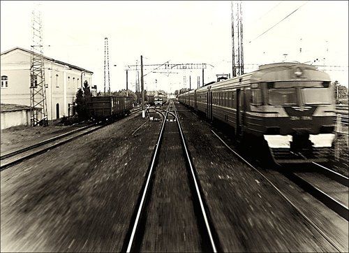 Счастливого пути..