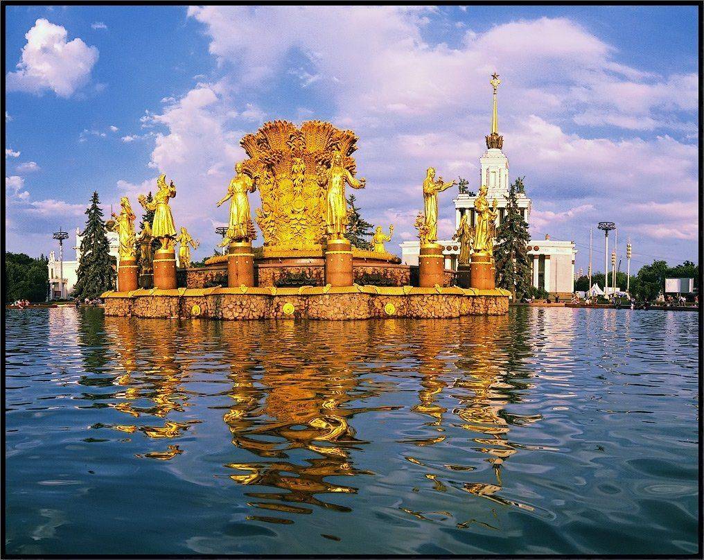 , Лунный Ежик