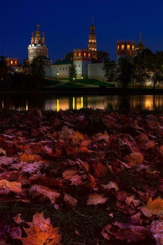 monastic fall