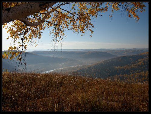 Утро крайнего дня Осени.