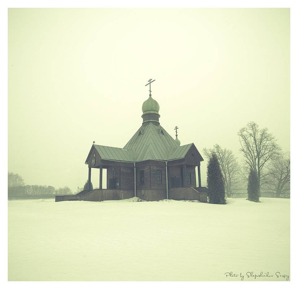 , Sergey Shaposhnikov