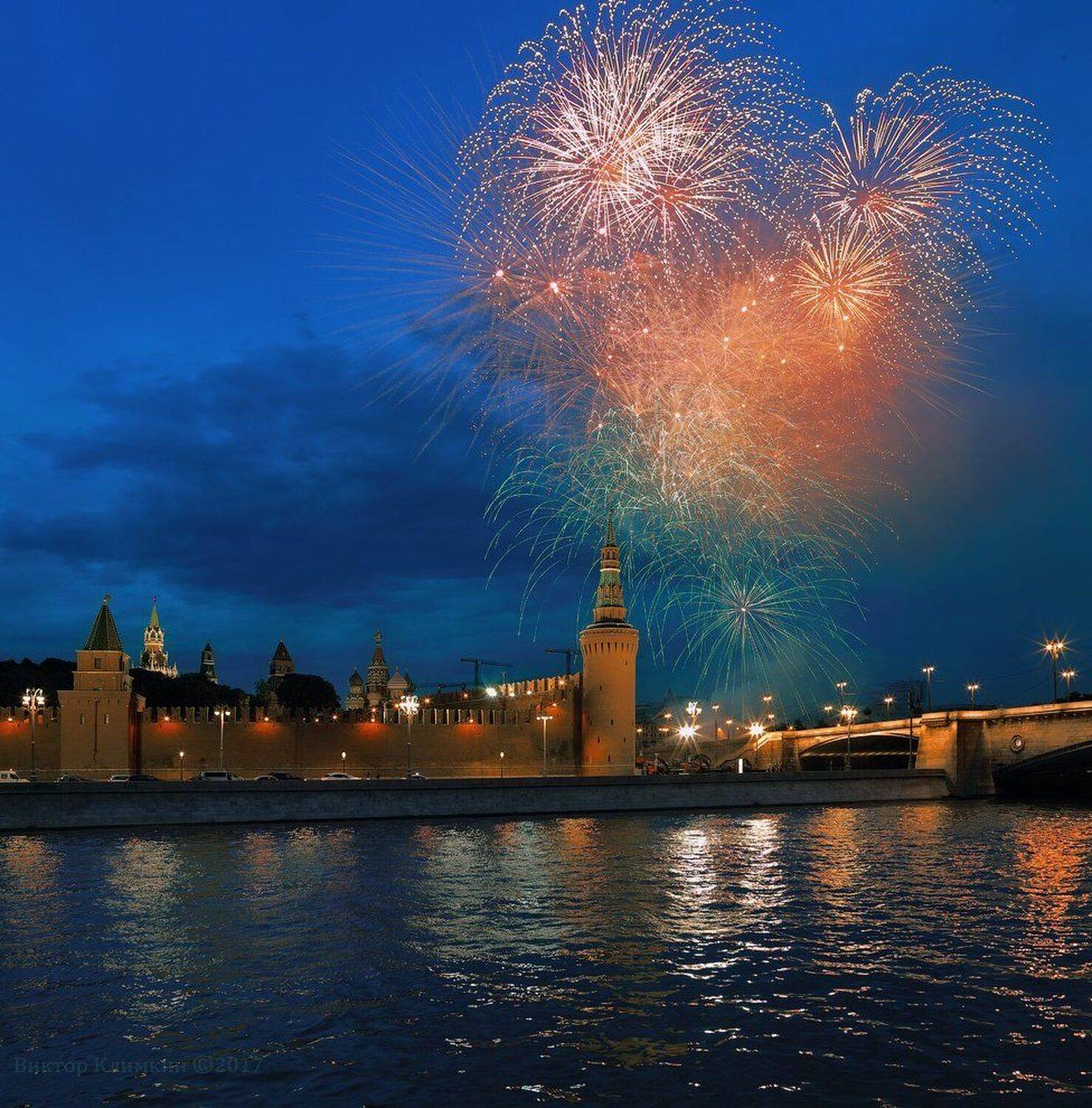 москва, салют, праздник, кремль, река, день россии, вечер, Виктор Климкин