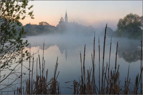 Утренняя