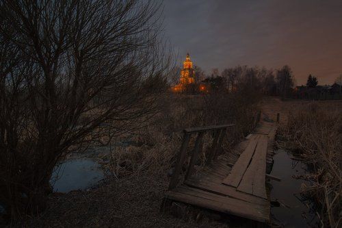 Скромный вечер
