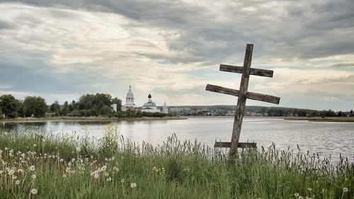 Обитель
