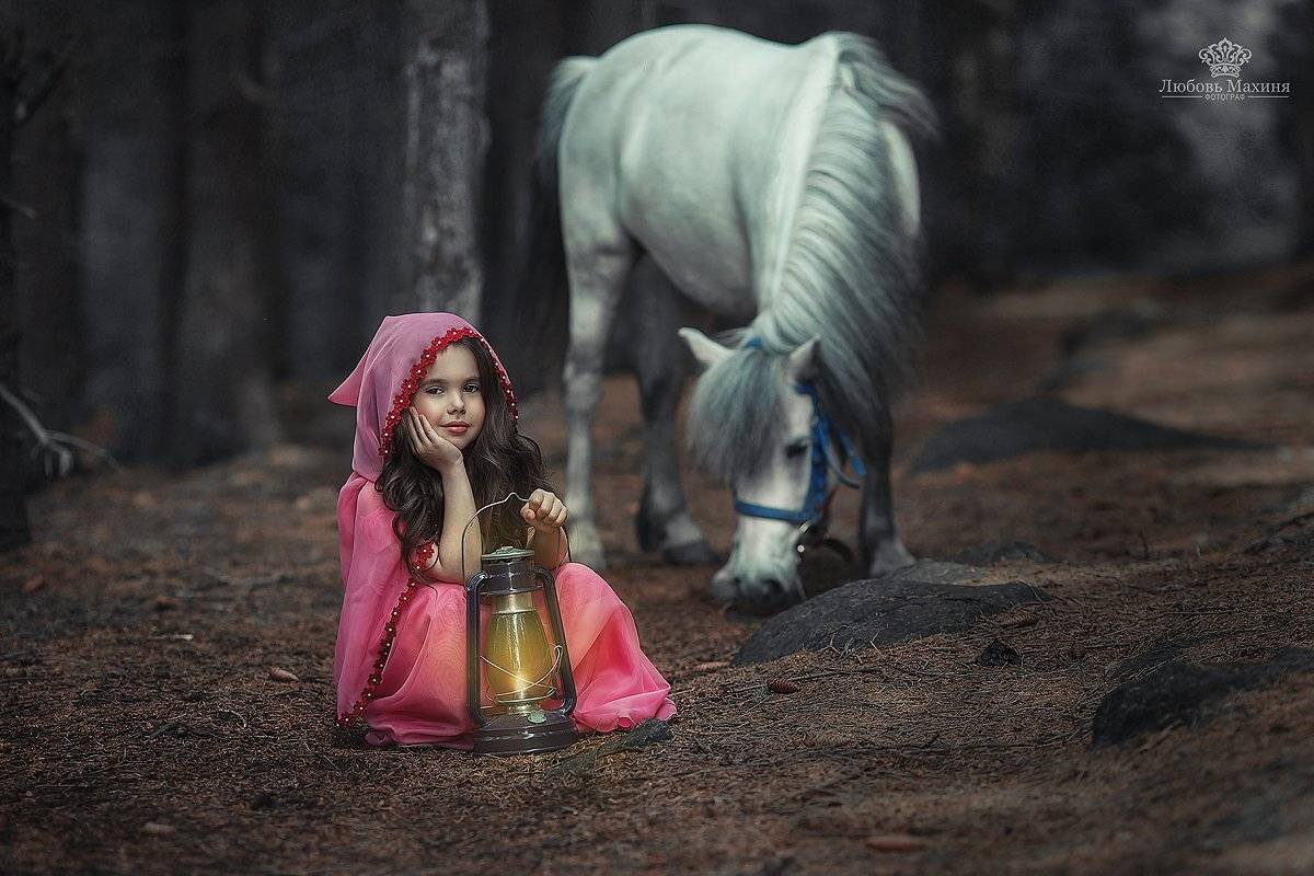 , Любовь Махиня