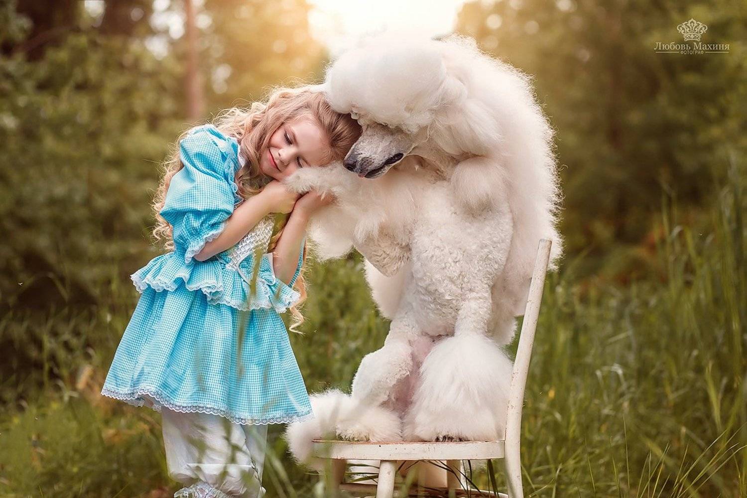 , Любовь Махиня