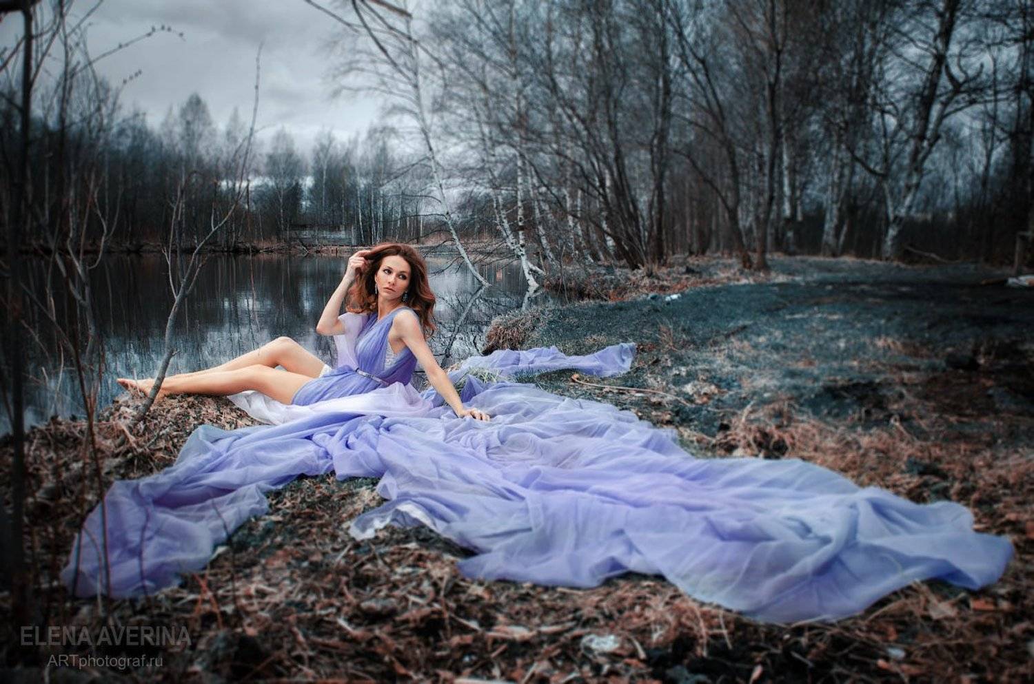 , Аверина Елена