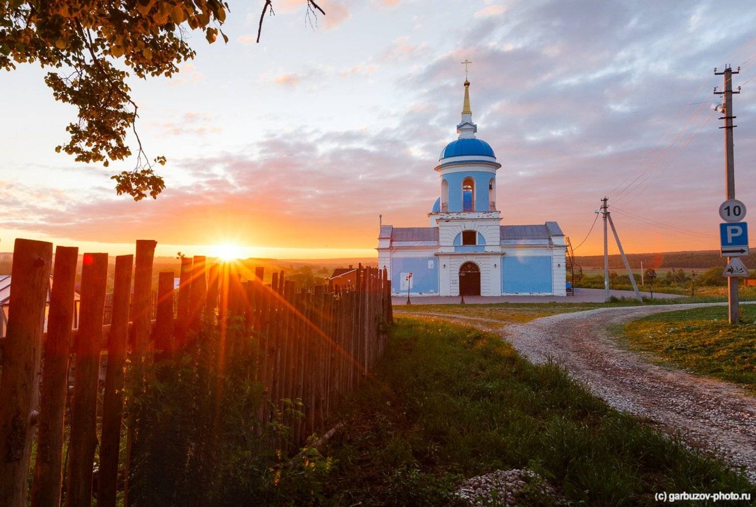, Гарбузов Илья