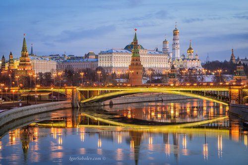 Утренняя