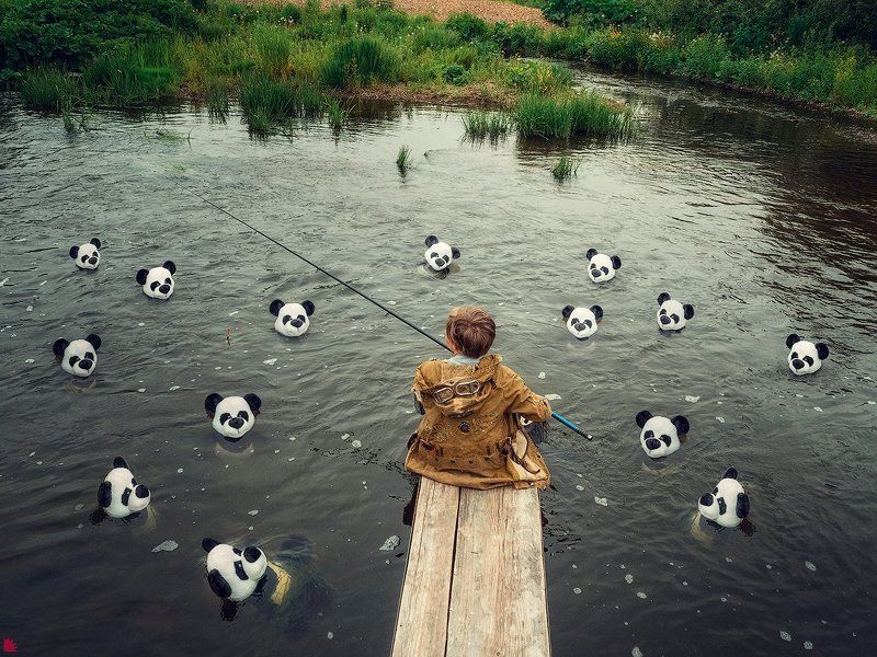 Рыбак