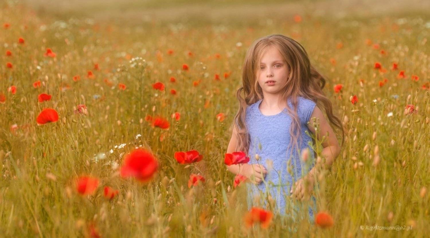 , Katarzyna Gritzmann