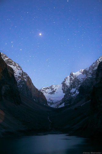 Большое Алло