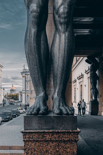 Атланты