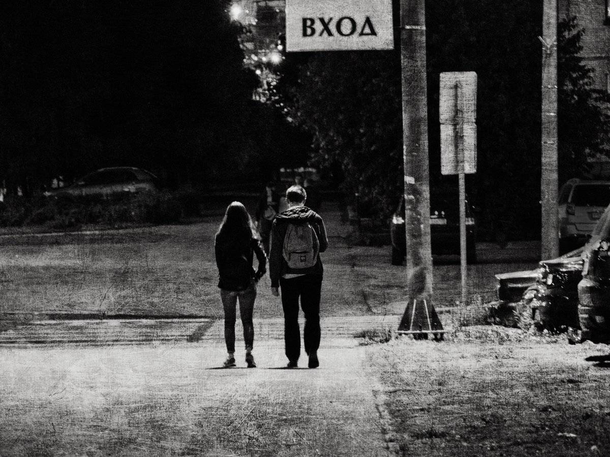 , Штабнов Юрий