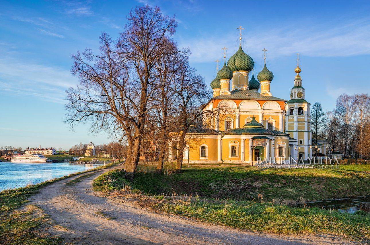 углич, кремль, преображенский собор, Юлия Батурина