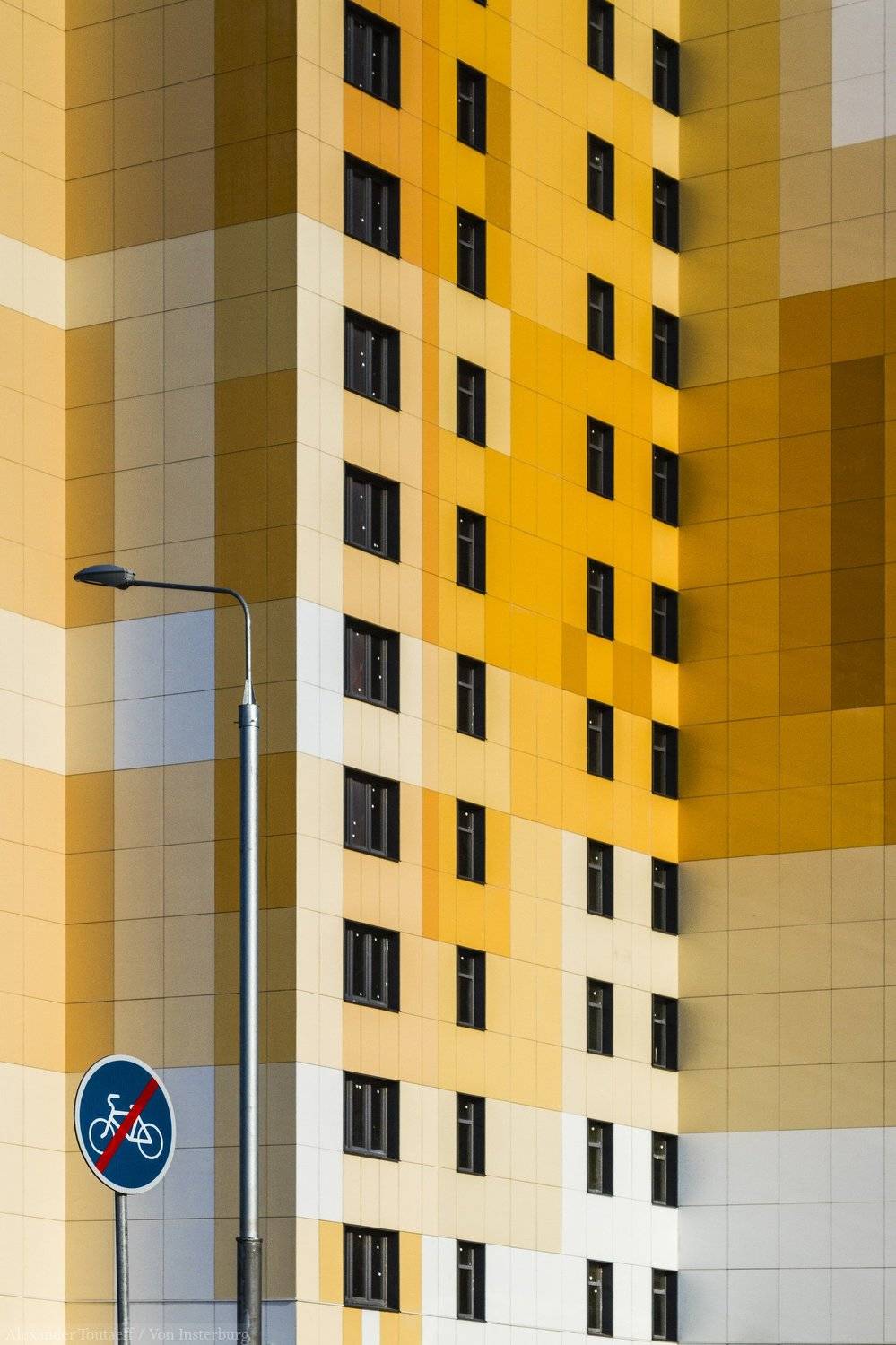 , АлександрТутаев