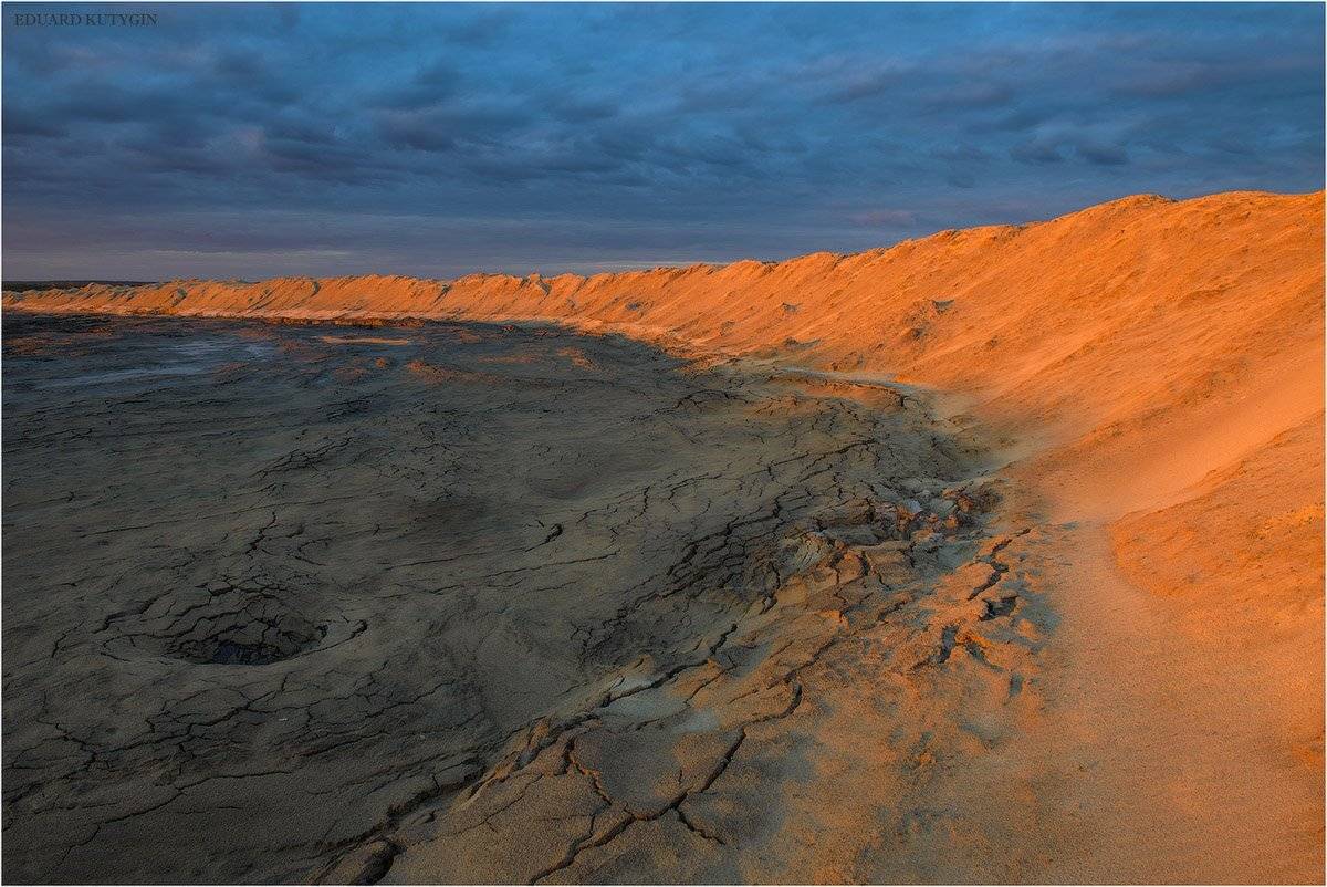 тайгинка, кутыгин, урал, шламохранилище., Кутыгин Эдуард