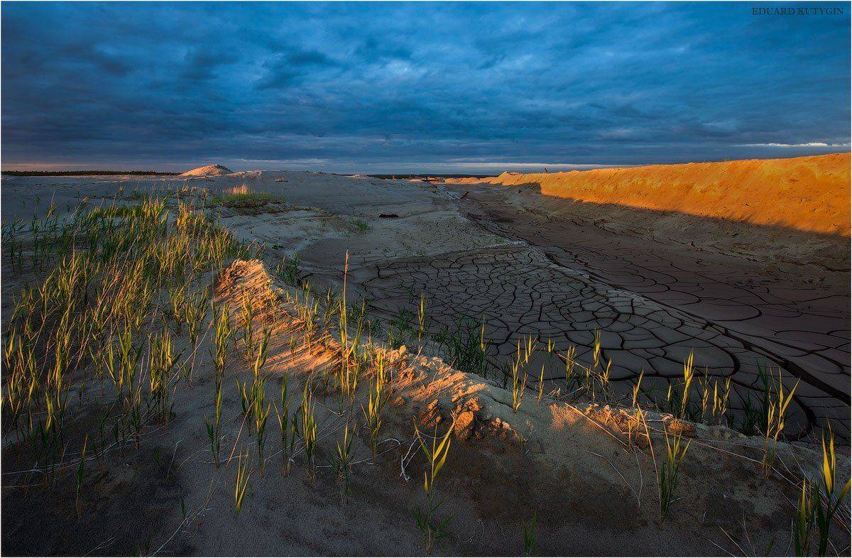 Тайгинка, кутыгин, Урал, шламохранилище., Кутыгин Эдуард