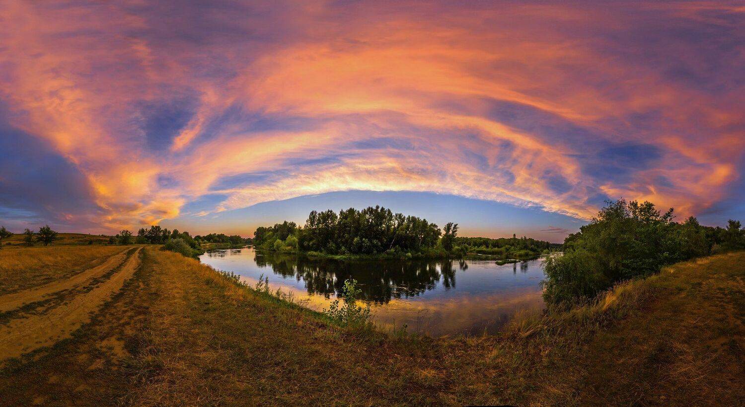 Россия,природа,погода,Орск, Павел Сагайдак