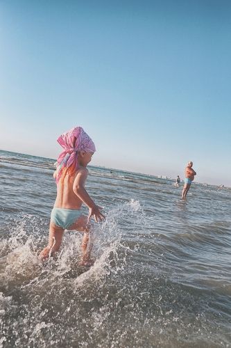 Догони