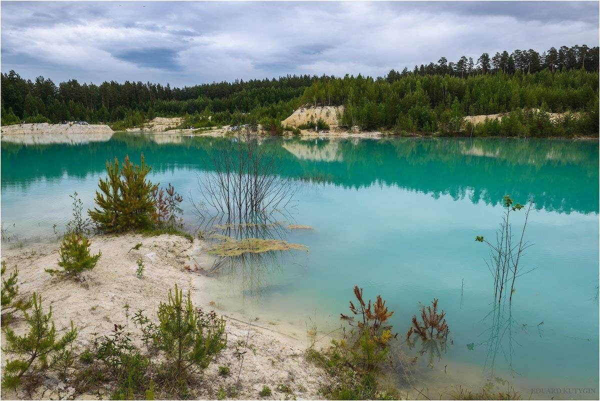 Урал, Кутыгин, Каолиновый, Уральское, Бали, Кутыгин Эдуард