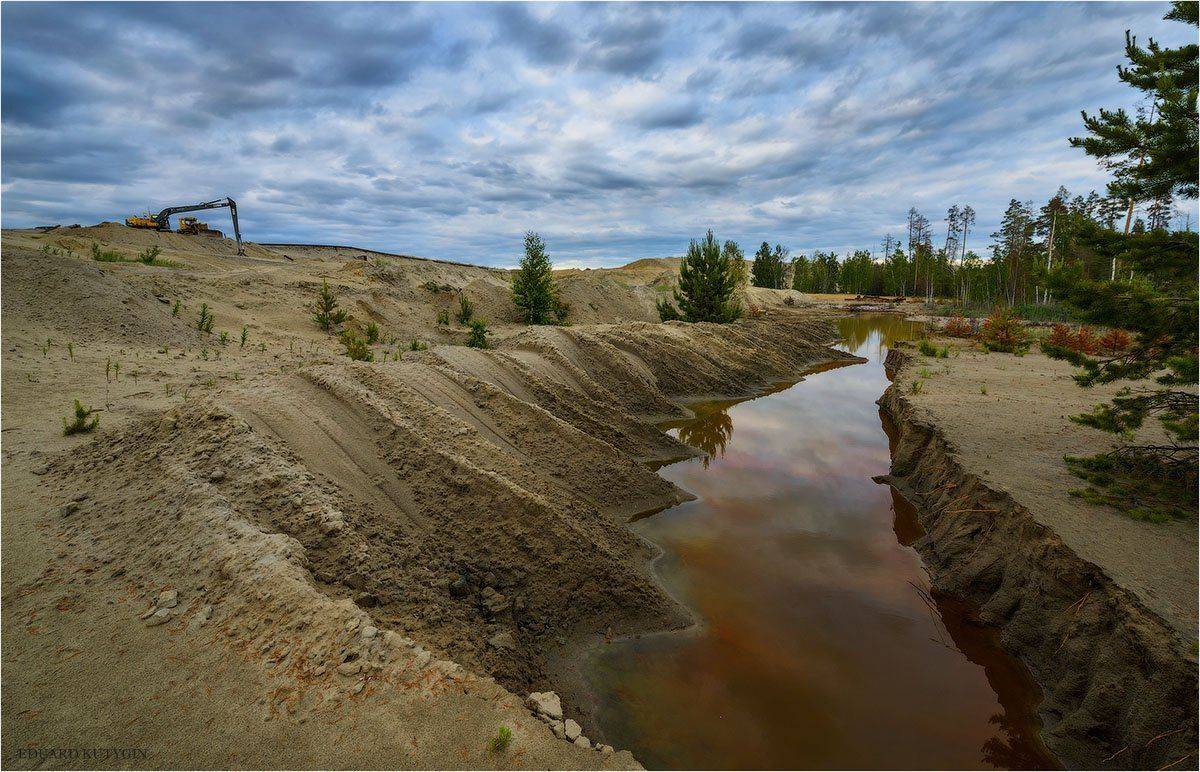 Тайгинка, кутыгин, Урал, шламохранилище., Кутыгин Эдуард