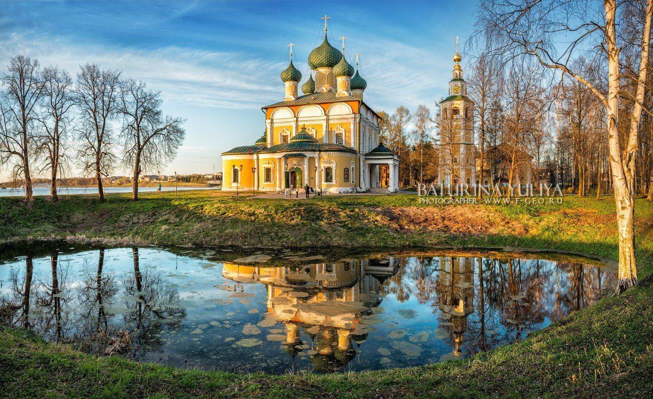 углич, преображенский собор, отражение, волга, кремль, Юлия Батурина