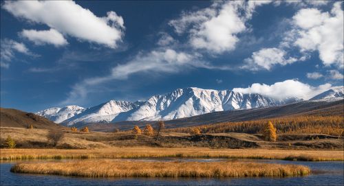 Altai Mountains