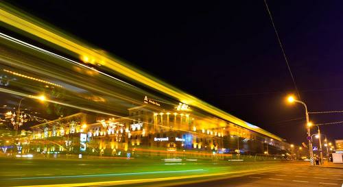 Минск