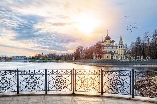 Угличский Кремль за оградой