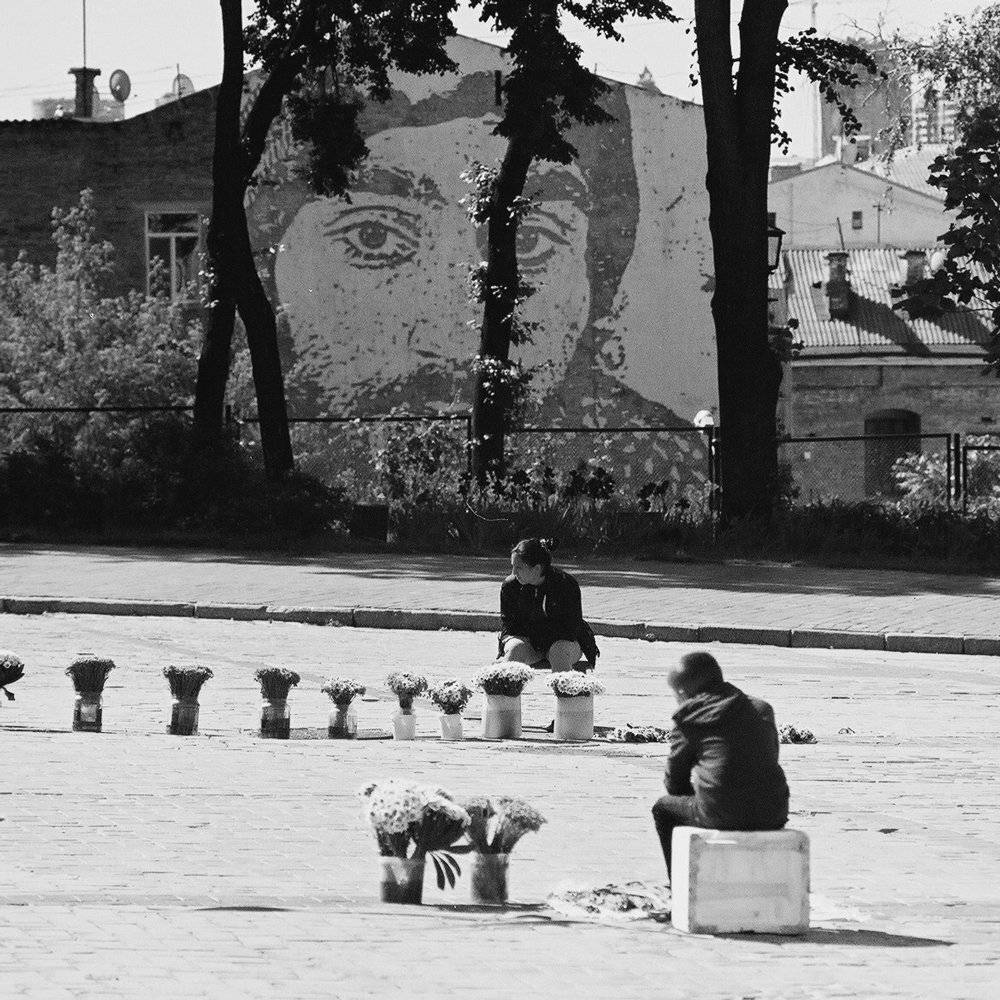 , Олег Вахник