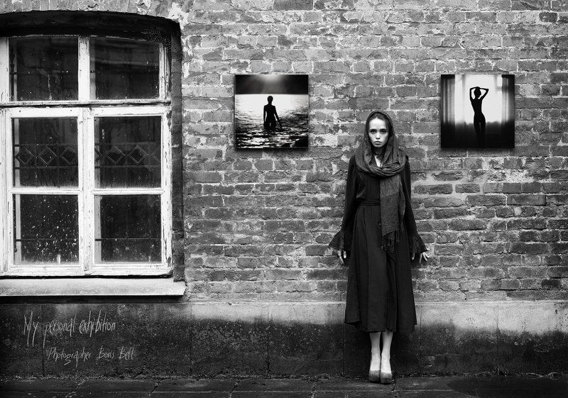 Моя персональная выставка фото превью