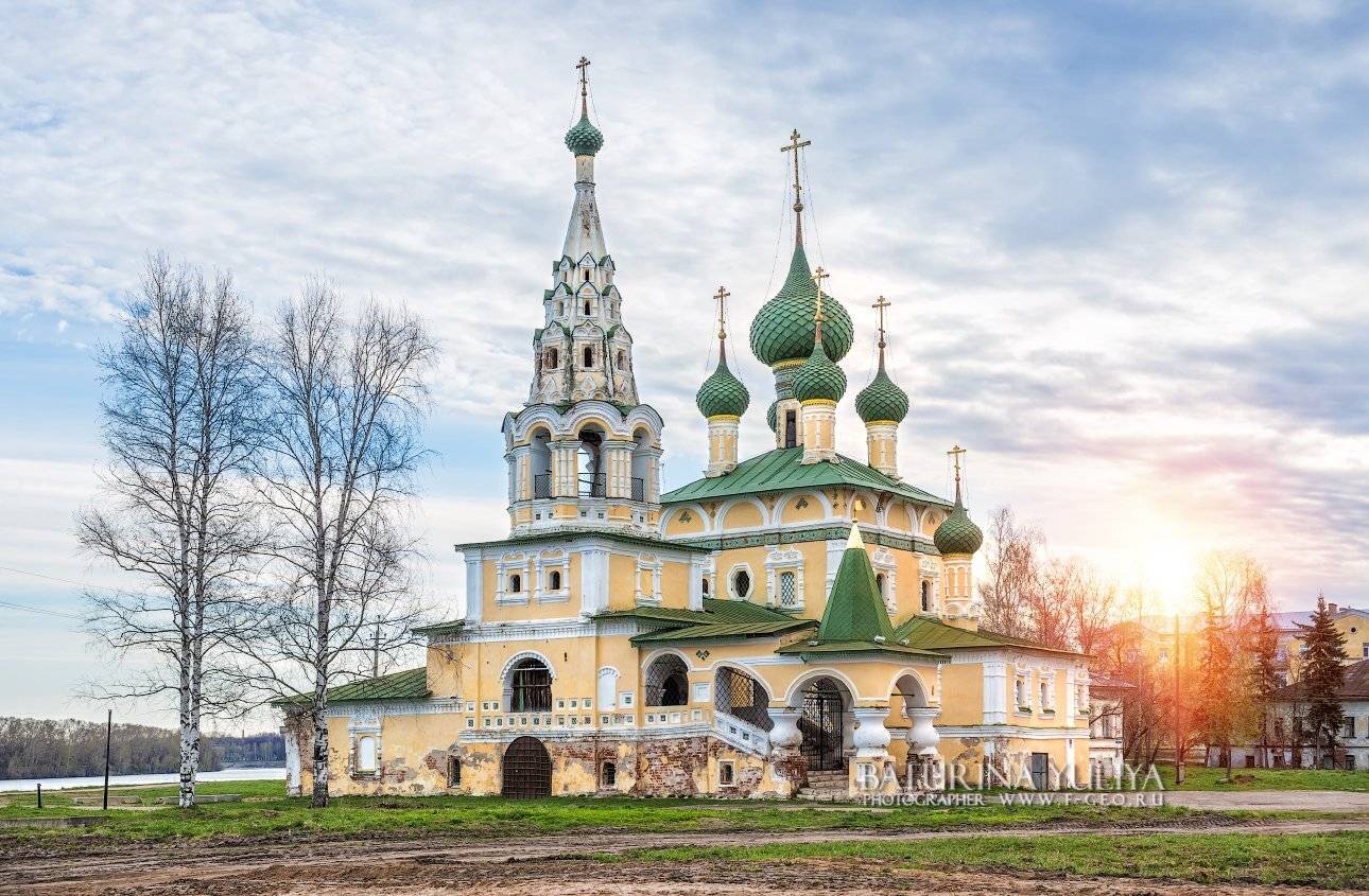 углич, церковь рождества иоанна предтечи, утро, Юлия Батурина