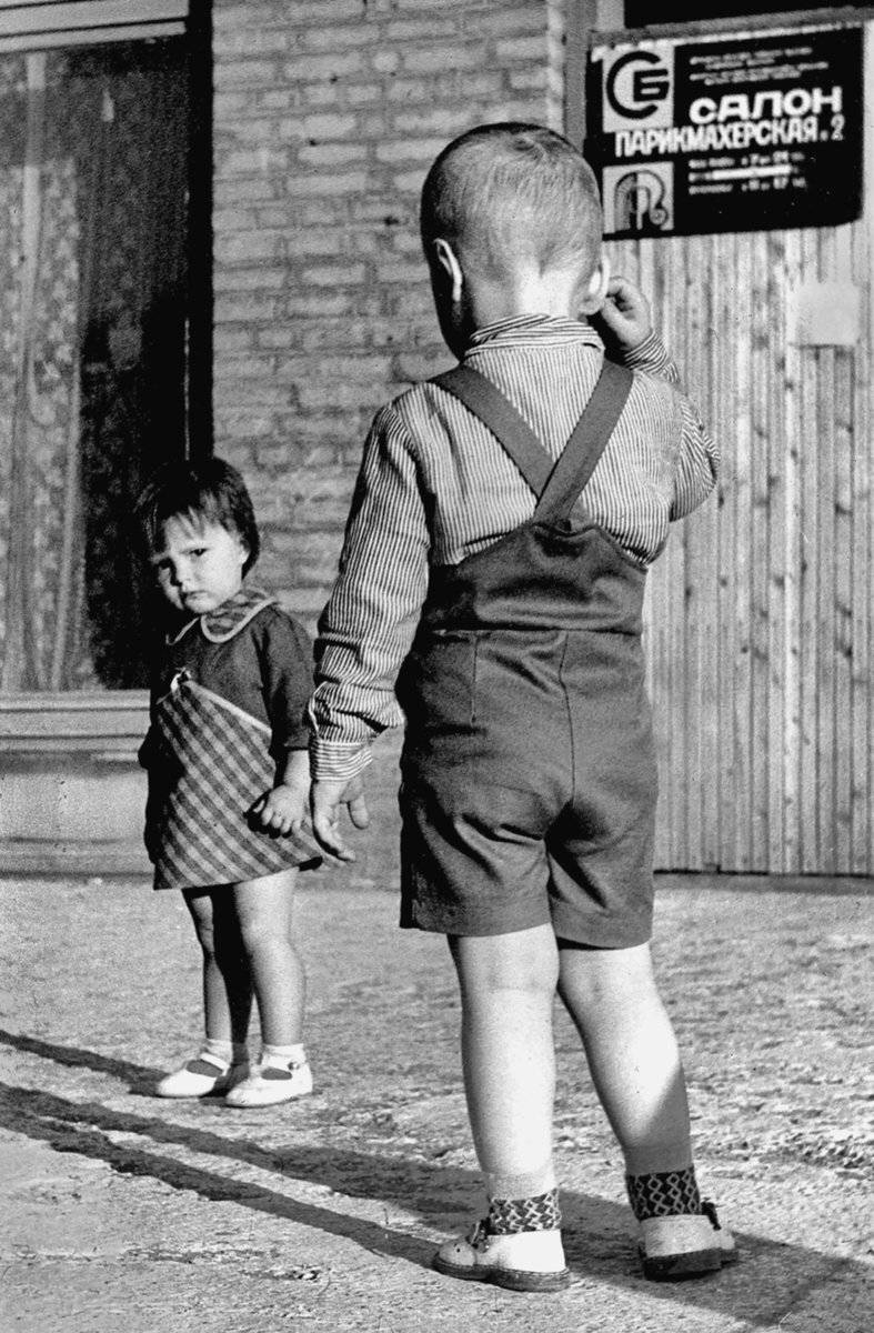 апатиты, мальчик, девочка, портрет, чб, взгляд, глаза, Николай Смоляк