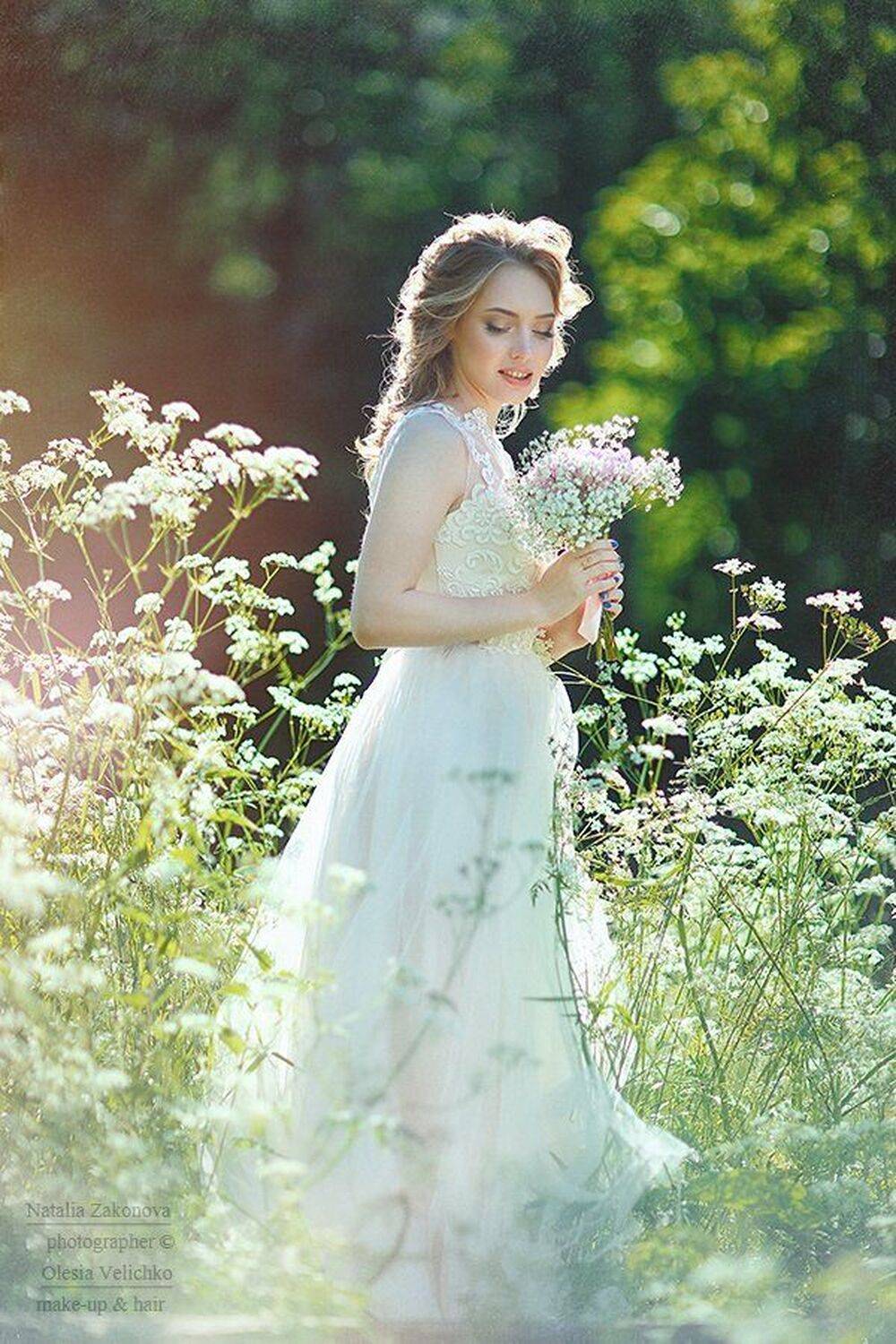 , Наталья Законова