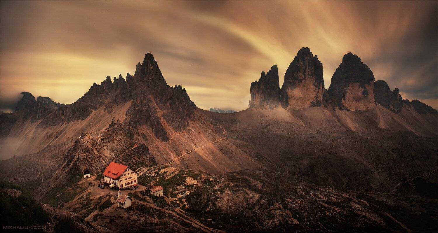 , Михалюк Сергей *