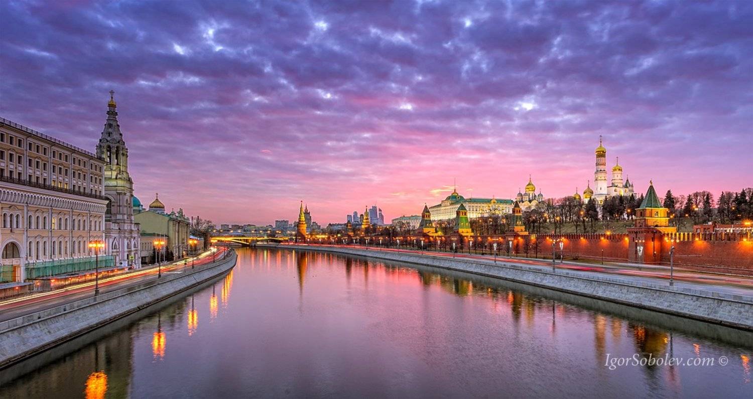 кремль, вечер, софийская набережная, москва-река, закат, Соболев Игорь