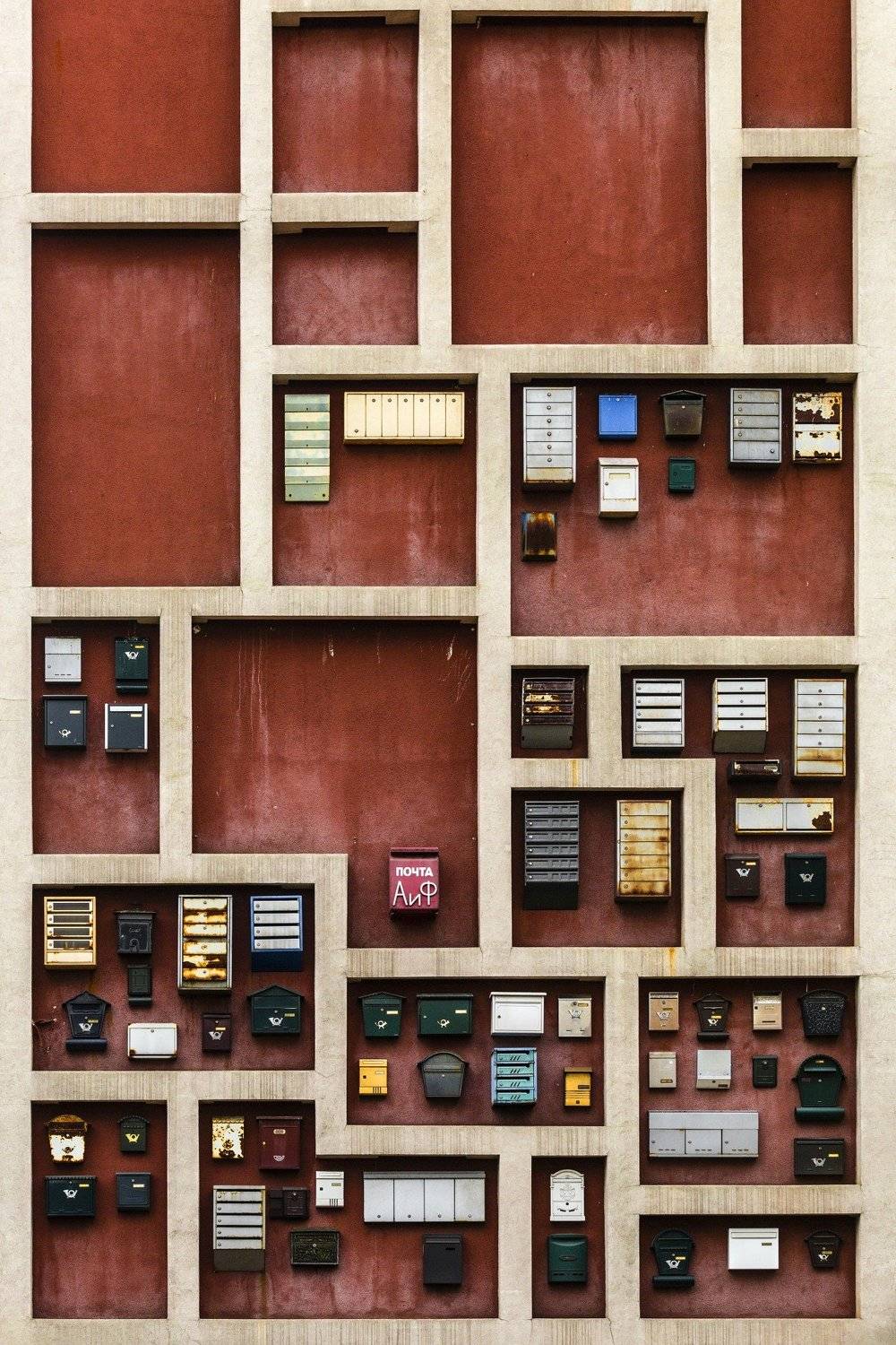 , АлександрТутаев