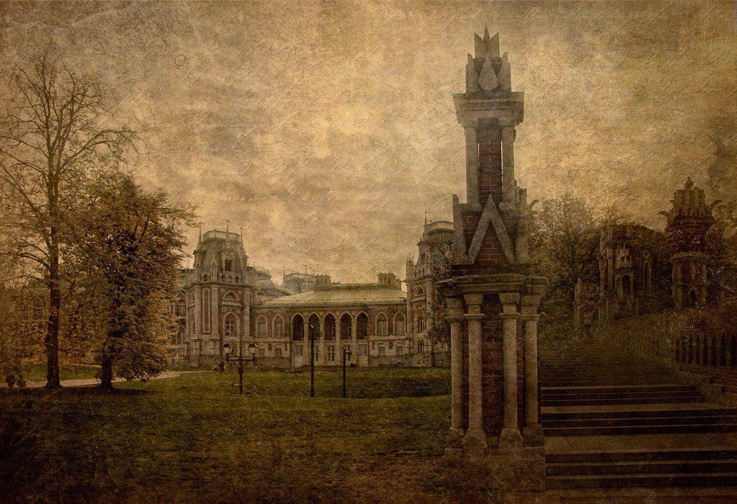 стилизация, Наталья Кузнецова (Nateletro)