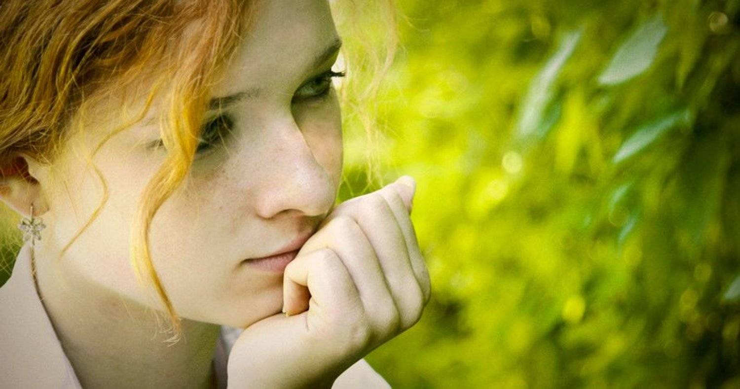 , Бархотница