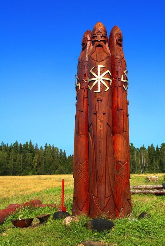 славяне., перун., небо ПЕРУН.  ( Первая Руна, Первопричина). фото превью