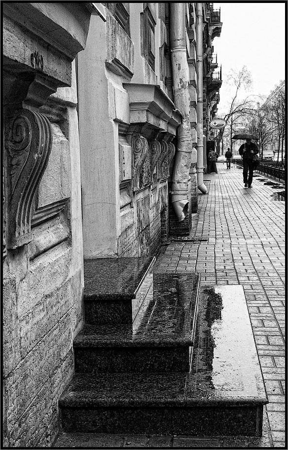 , Лунный Ежик