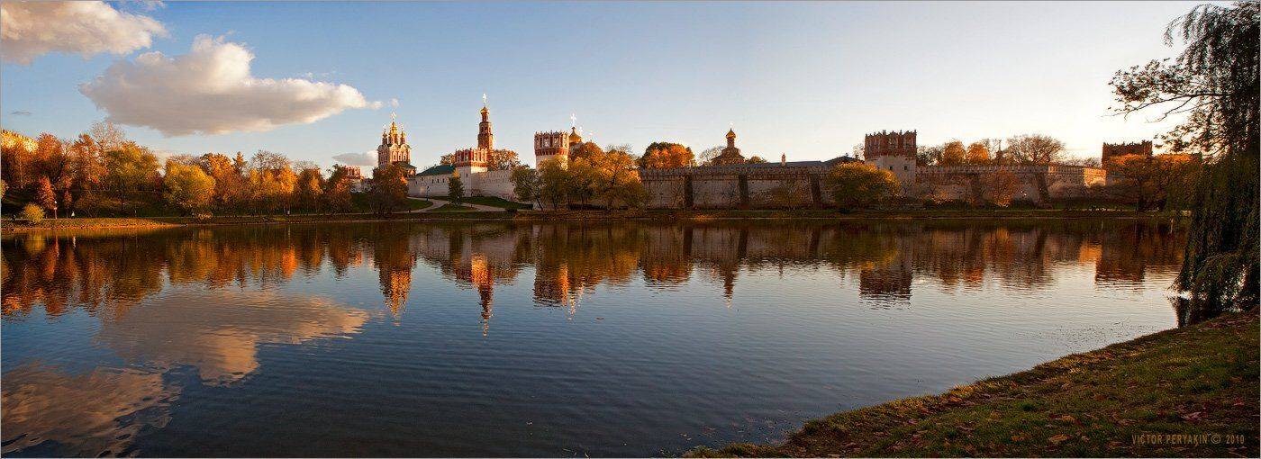 ново-девичий, монастырь, осень, озеро, москва, город, Виктор Перякин