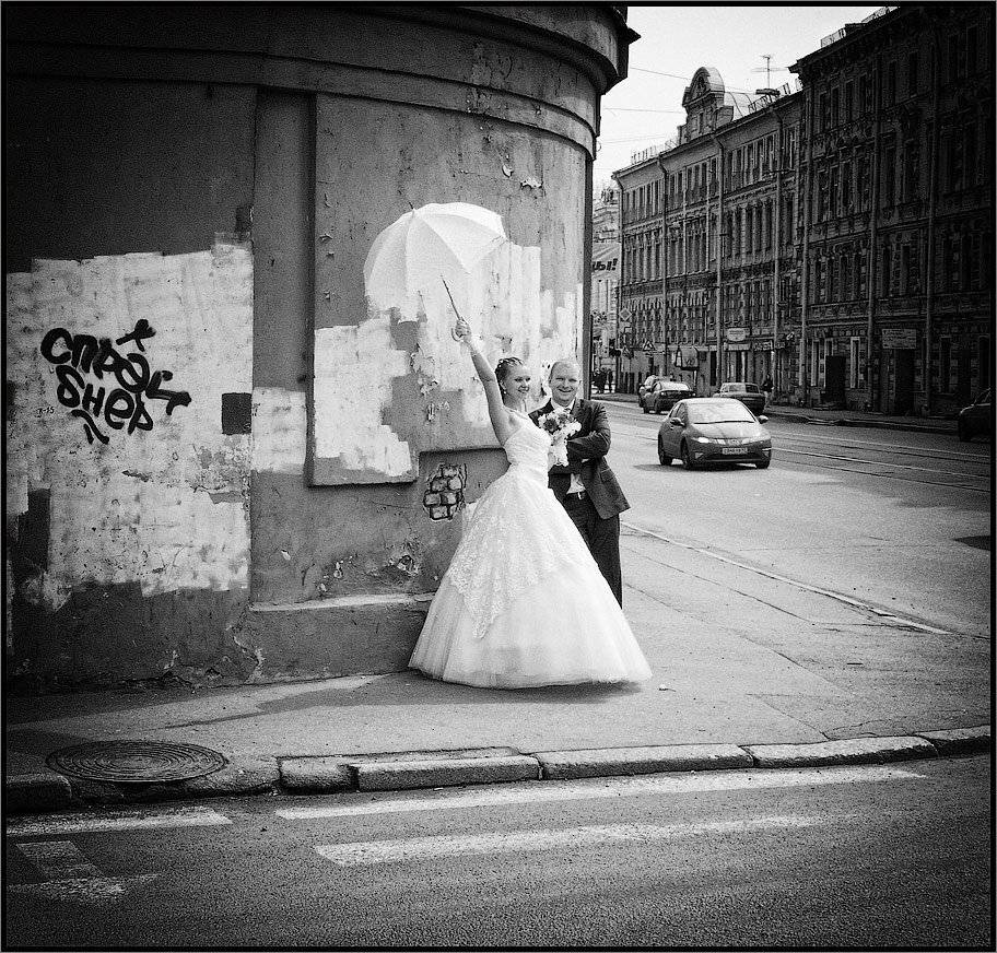 , Лунный Ежик