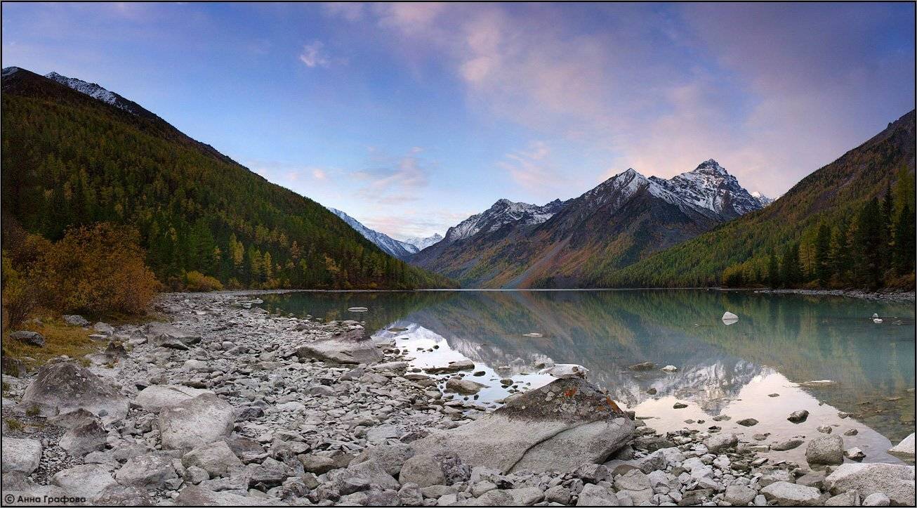 алтай, горы, горный алтай,  кучерлинское озеро, осень, катунский хребет, аня графова, Аня Графова