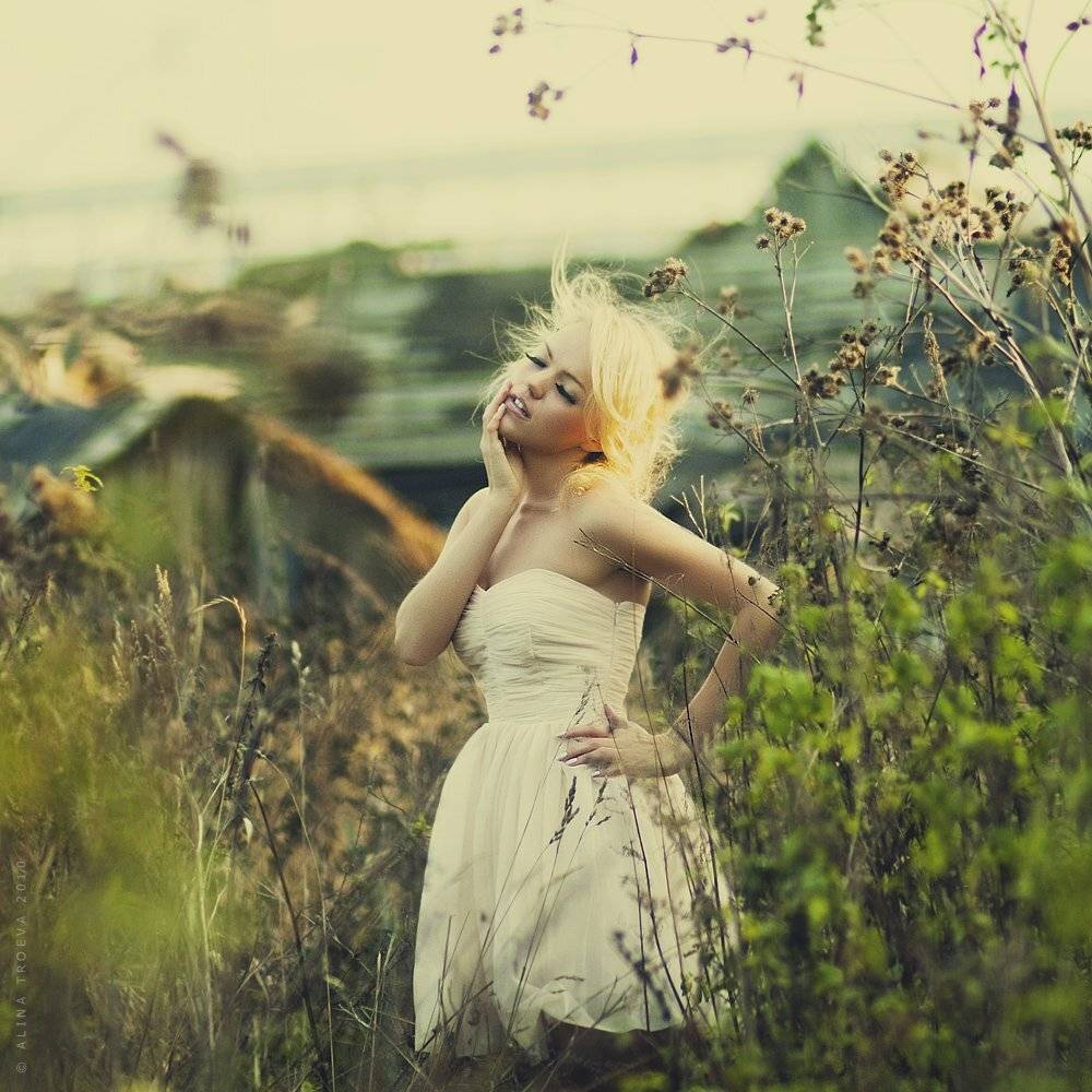 , Алина Троева