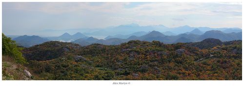 Скадарская долина