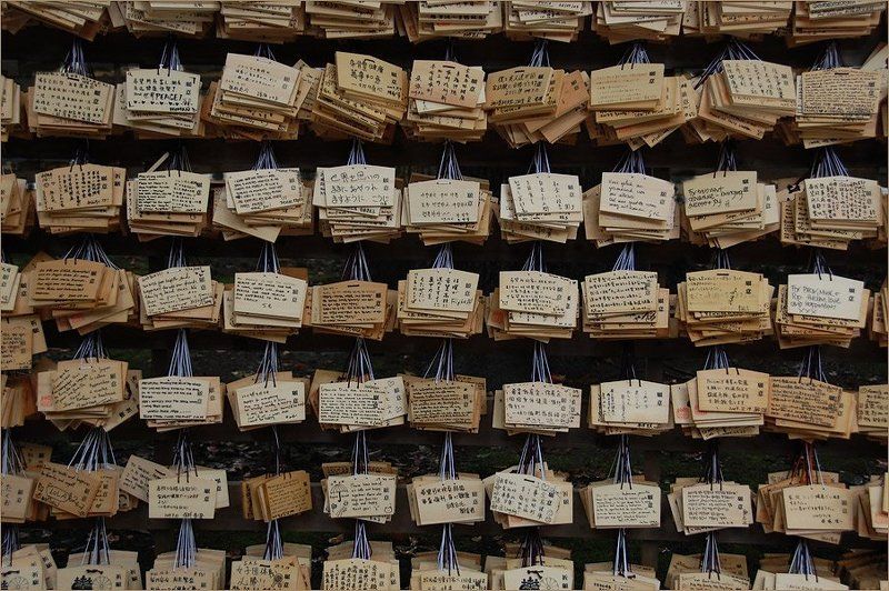 мейдзи-дзингу, токио Письма к духам фото превью