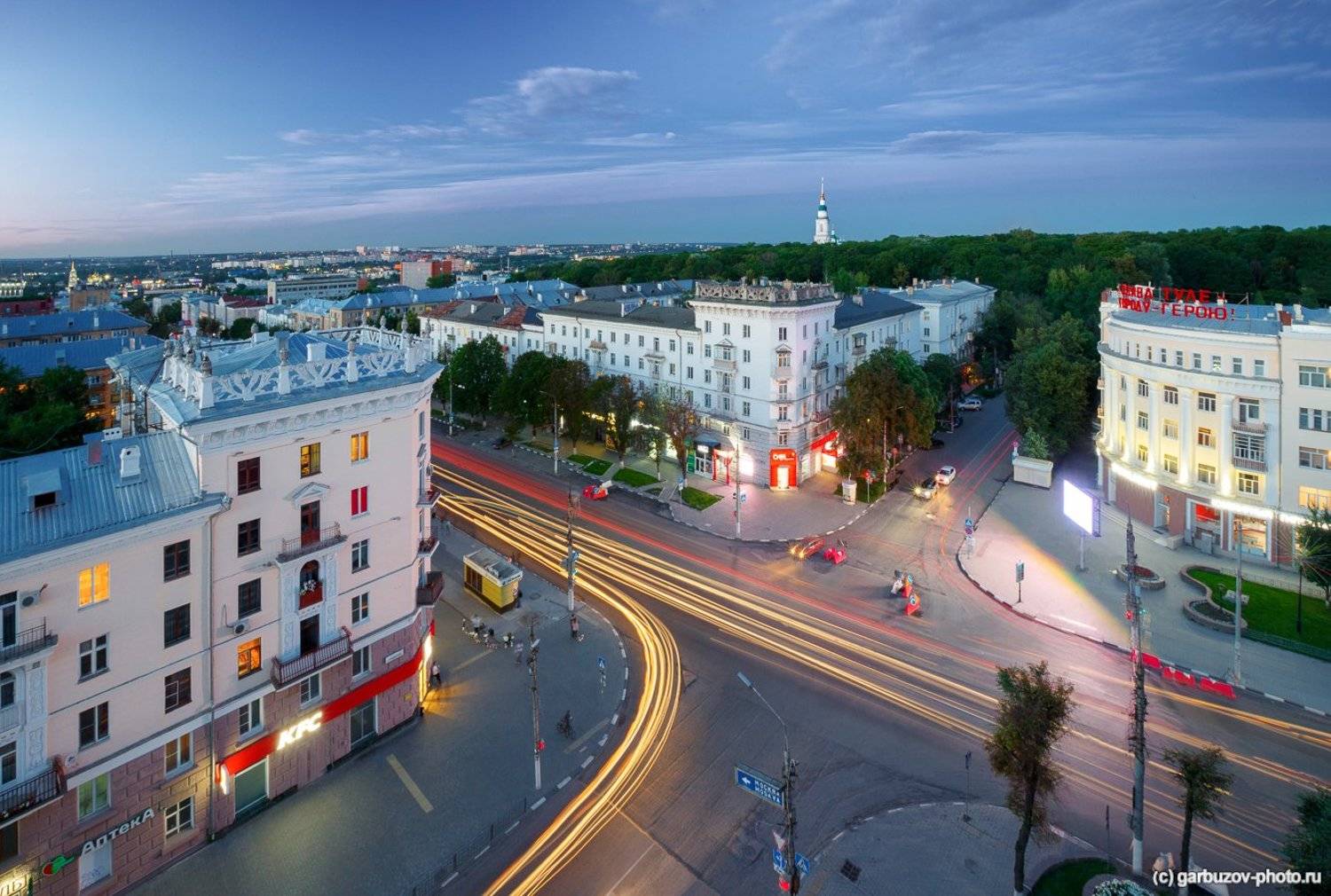 , Гарбузов Илья